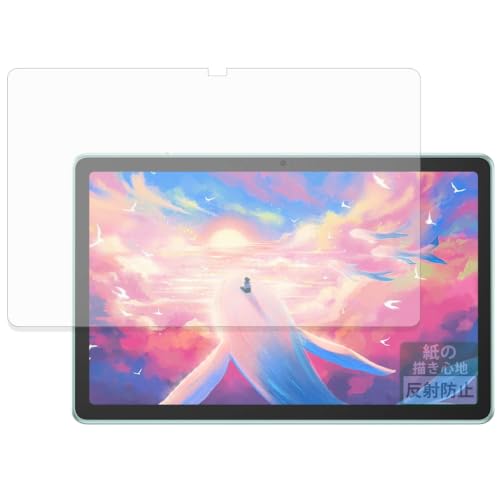 ugee」の人気商品一覧・価格比較 - 価格.com